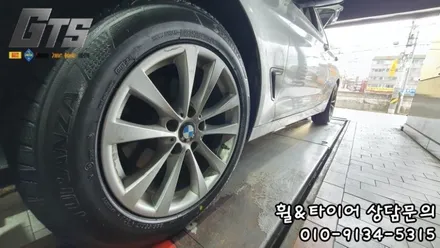 225/55R17 GT 추천사계절타이어 컴포트한 주행성능을 겸비한 세레니티플러스 by 고척동 천왕동 가양동 휠타이어전문 타이어스토리 / 서울 구로, 양천, 동작, 관악, 영등포, 부천, 안양