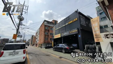 벤츠 서비스센터 보단 타이어스토리 매장이 더좋은 이유! 피렐리타이어교체 하려다 호구 될뻔했어요ㅠㅠ / 서울 구로, 양천, 동작, 관악, 영등포, 부천, 안양