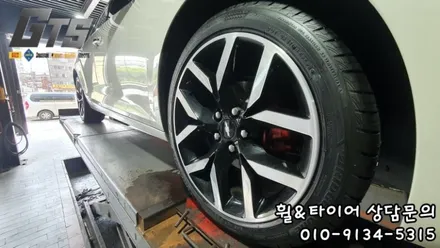말리부 245/40R19 어떤 타이어 사용하시나요? / 서울 구로, 양천, 동작, 관악, 영등포, 부천, 안양