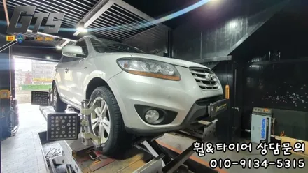 장마가 오기전에 타이어점검&교체 했어요 235-60-18 / 서울 구로, 양천, 동작, 관악, 영등포, 부천, 안양