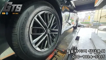 부드러운 승차감 225-55-17 타이어교체 만으로 만족할수 있었네요^^ / 서울 구로, 양천, 동작, 관악, 영등포, 부천, 안양