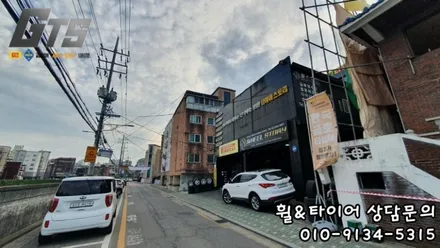 SUV 타이어 최강자! 싼타페에 크루젠 HP71 235-55-19 장착해봅니다! / 서울 구로, 양천, 동작, 관악, 영등포, 부천, 안양