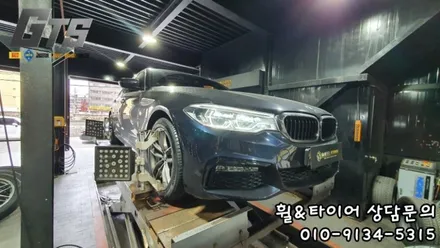 5시리즈 순정타이어 미쉐린 프라이머시3 2454518 2754018 구입기 / 서울 구로, 양천, 동작, 관악, 영등포, 부천, 안양