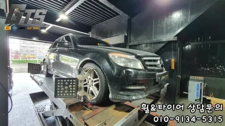 개봉동 오류동 천왕동 친절한 타이어매장 C클래스에 어울리는 세레니티플러스 225/45/17 / 서울 구로, 양천, 동작, 관악, 영등포, 부천, 안양