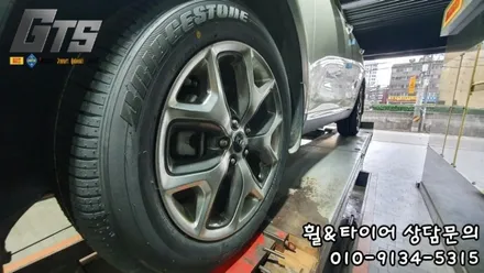 쏘렌토 235/55R19 전용타이어 브릿지스톤 듀얼러 H/L 400 으로 장마철도 거뜬하게 보낼수 있어요! / 서울 구로, 양천, 동작, 관악, 영등포, 부천, 안양