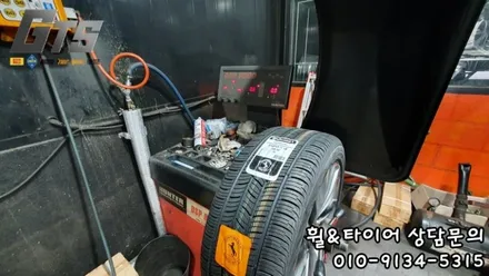 K9 245-45-19 컨티넨탈 컨티프로컨택 순정타이어교체 가산동 신림동 독산동 수입타이어전문 / 서울 구로, 양천, 동작, 관악, 영등포, 부천, 안양