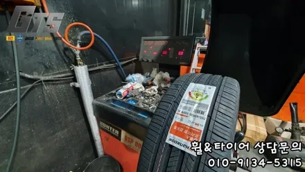 급하게 타이어를 찾았는데 역시 구로타이어스토리에는 다있네요! 쏘렌토 255/45R20 가산동 가양동 천왕동 타이어매장 / 서울 구로, 양천, 동작, 관악, 영등포, 부천, 안양