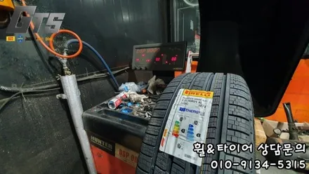 275/40R21 315/35R21 피렐리 스콜피온베르디 올시즌 사계절타이어 BMW X6 추천장착 개봉동 가양동 가산동 구로타이어스토리 / 서울 구로, 양천, 동작, 관악, 영등포, 부천, 안양