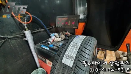 245/40R19 미쉐린 PS AS4 말리부장착 캘리퍼도색 하안동 옥길동 오류동 구로타이어스토리 / 서울 구로, 양천, 동작, 관악, 영등포, 부천, 안양