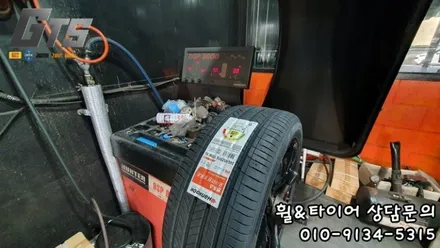 5시리즈 한국타이어 2454518 2754018 S2AS 장착후기! 가양동 가산동 여의도동 구로타이어스토리 / 서울 구로, 양천, 동작, 관악, 영등포, 부천, 안양