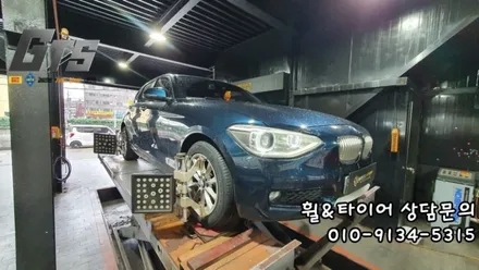 BMW 1시리즈 205 55 16 마제9 장착후기 입니다 / 서울 구로, 양천, 동작, 관악, 영등포, 부천, 안양