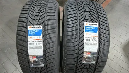 대림동 BMW X7 (275/40R22, 315/35R22)-반무광블랙 분체도색+한국타이어 윈터 아이셉트 에보3 X 장착후기 / 서울 구로, 양천, 동작, 관악, 영등포, 부천, 안양