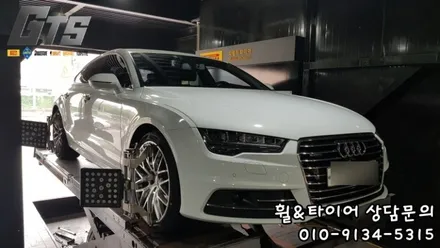 A7타이어추천 피렐리피제로 2653520 구로타이어싼곳 목동피렐리매장방문기 / 서울 구로, 양천, 동작, 관악, 영등포, 부천, 안양