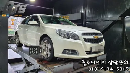 천왕동 광명동 하안동 타이어싼곳 말리부타이어교체 다반티 DX640 225 55 17 / 서울 구로, 양천, 동작, 관악, 영등포, 부천, 안양