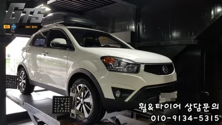 2255518 금호 크루젠프리미엄 코란도C 장착 철산동 하안동 광명동 타이어 잘하는 집 / 서울 구로, 양천, 동작, 관악, 영등포, 부천, 안양