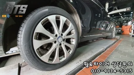 벤츠E클래스 추천타이어 피제로올시즌플러스 2454518 광명동 천왕동 고척동 개봉동 타이어싼곳 / 서울 구로, 양천, 동작, 관악, 영등포, 부천, 안양