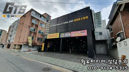 [타이어스토리] 벤츠 S63AMG 미쉐린 PS4 255/40R20 장착!! / 서울 구로, 양천, 동작, 관악, 영등포, 부천, 안양