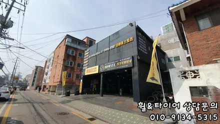 말리부의 편안함은 미쉐린 MXM4 사계절타이어가 책임집니다! 높은마일리지는 덤입니다^^ / 서울 구로, 양천, 동작, 관악, 영등포, 부천, 안양