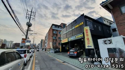3시리즈 225 45 18 255 40 18 가산동 독산동에서 추천드리는 사계절타이어 한국타이어 벤투스S2AS 로 편안한 주행즐기세요! / 서울 구로, 양천, 동작, 관악, 영등포, 부천, 안양