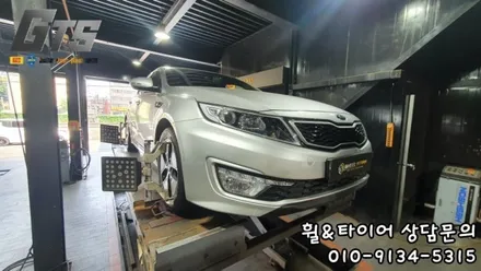 215/55R17 K5 타이어교체로 승차감이 좋아지네요! / 서울 구로, 양천, 동작, 관악, 영등포, 부천, 안양