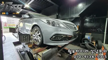 오래된 단골 타이어스토리 방문해서 245-45-18 교체 했네요^^ / 서울 구로, 양천, 동작, 관악, 영등포, 부천, 안양