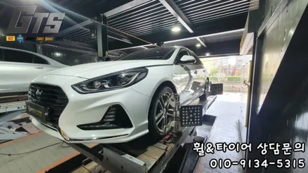 수입타이어 전문매장 에서 브릿지스톤 세레니티플러스 장착하다 / 서울 구로, 양천, 동작, 관악, 영등포, 부천, 안양