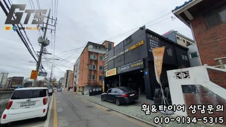 5시리즈 순정타이어 미쉐린 프라이머시3 2454518 2754018 구입기 / 서울 구로, 양천, 동작, 관악, 영등포, 부천, 안양