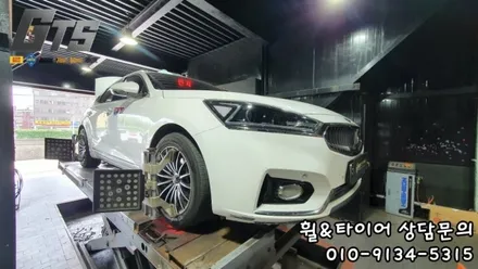 목동 신정동 화곡동 한국타이어 전문 구로타이어스토리 225/55R17 방문교체 / 서울 구로, 양천, 동작, 관악, 영등포, 부천, 안양