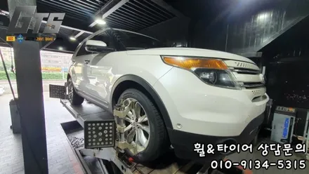 포드 익스플로러 255/50R20 금호 크루젠 HP71 장마가 오기전에 장착했어요! 가산동 신림동 개봉동 타이어스토리 / 서울 구로, 양천, 동작, 관악, 영등포, 부천, 안양