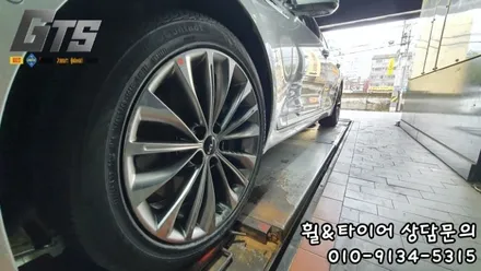 K9 245-45-19 컨티넨탈 컨티프로컨택 순정타이어교체 가산동 신림동 독산동 수입타이어전문 / 서울 구로, 양천, 동작, 관악, 영등포, 부천, 안양