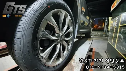 급하게 타이어를 찾았는데 역시 구로타이어스토리에는 다있네요! 쏘렌토 255/45R20 가산동 가양동 천왕동 타이어매장 / 서울 구로, 양천, 동작, 관악, 영등포, 부천, 안양