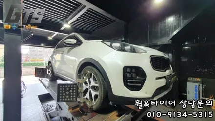 장마철 타이어점검&교체 구로동 오류동 하안동 전문 구로타이어스토리 스포티지 245-45-19 한국타이어 HL3 / 서울 구로, 양천, 동작, 관악, 영등포, 부천, 안양