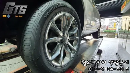 포드 익스플로러 255/50R20 한국타이어 S2AS X 하안동 수궁동 신정동 구로타이어스토리 방문 / 서울 구로, 양천, 동작, 관악, 영등포, 부천, 안양