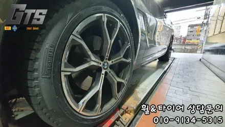 275/40R21 315/35R21 피렐리 스콜피온베르디 올시즌 사계절타이어 BMW X6 추천장착 개봉동 가양동 가산동 구로타이어스토리 / 서울 구로, 양천, 동작, 관악, 영등포, 부천, 안양