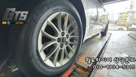 제네시스 한국타이어 S2AS 225-55-17 개봉동 오류동 가산동 휠타이어전문 / 서울 구로, 양천, 동작, 관악, 영등포, 부천, 안양