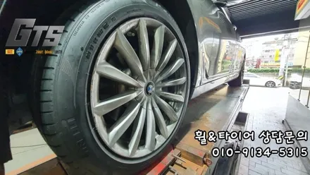 개봉동 목동 가양동 피렐리전문 2454519 2754019 7시리즈 피제로 PZ4 런플랫타이어 장착 / 서울 구로, 양천, 동작, 관악, 영등포, 부천, 안양