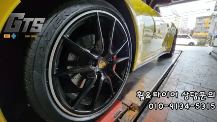 개봉동 오류동 가산동 피렐리전문 포르쉐 911 N1 피제로 245-35-20 305-30-20 / 서울 구로, 양천, 동작, 관악, 영등포, 부천, 안양
