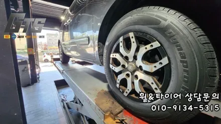 기아 카니발 타이어 225 70 16 빼고 한국타이어 다이나프로 HL3 장착하다 / 서울 구로, 양천, 동작, 관악, 영등포, 부천, 안양