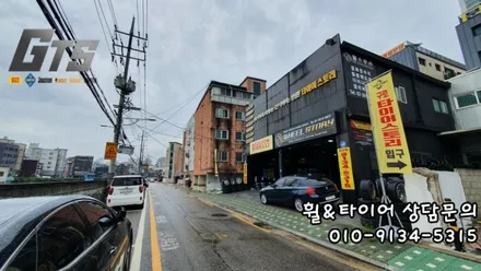 BMW 1시리즈 205 55 16 마제9 장착후기 입니다 / 서울 구로, 양천, 동작, 관악, 영등포, 부천, 안양