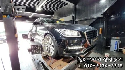 한국타이어 S2AS 245 40 19 275 35 19 제네시스 G80 장착후기입니다! / 서울 구로, 양천, 동작, 관악, 영등포, 부천, 안양