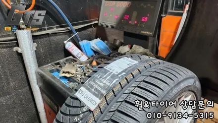 금호윈터크래프트 스노우타이어 보관장착은 구로타이어스토리에서! A7 265 35 20 / 서울 구로, 양천, 동작, 관악, 영등포, 부천, 안양
