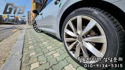 금호 윈터타이어 윈터크래프트 WP72 예약중!! 아테온 245 40 19 스노우타이어 장착 보관 / 서울 구로, 양천, 동작, 관악, 영등포, 부천, 안양
