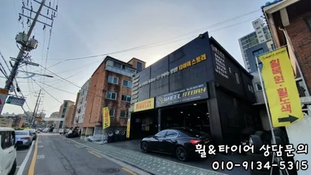 석수동 마세라티 기블리 245/45R19,275/40R19)-4계절 모든기상조건에서 균형잡힌 주행성능과 안전성을 보장해주는 피렐리 피제로 올시즌 플러스 / 서울 구로, 양천, 동작, 관악, 영등포, 부천, 안양