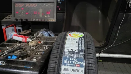 가리봉동 BMW 420D (225/45R18)-국내환경에 완벽하게 최적화된 사계절용 프리미엄 컴포트타이어 금호 솔루스 TA51 / 서울 구로, 양천, 동작, 관악, 영등포, 부천, 안양