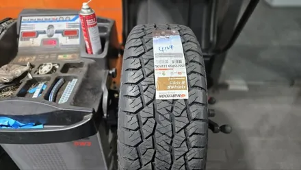 신정동 랜드로버 디스커버리 (255/55R19)-온/오프로드 최적의 성능을 발휘해주는 SUV용 사계절타이어 한국타이어 다이나프로 AT2 / 서울 구로, 양천, 동작, 관악, 영등포, 부천, 안양
