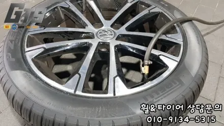 피렐리타이어전문 구로타이어스토리 골프추천타이어 225 45 17 타이어 잘하는 집 / 서울 구로, 양천, 동작, 관악, 영등포, 부천, 안양