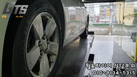 천왕동 광명동 하안동 타이어싼곳 말리부타이어교체 다반티 DX640 225 55 17 / 서울 구로, 양천, 동작, 관악, 영등포, 부천, 안양