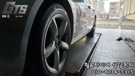 아우디 A8타이어 2554519 한국타이어 벤투스 S 추천 철산동 고척동 천왕동 타이어싼곳 / 서울 구로, 양천, 동작, 관악, 영등포, 부천, 안양