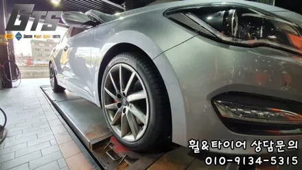 아슬란 타이어교체 피렐리타이어 피제로올시즌플러스 245 40 19 천왕동 광명동 고척동 타이어 잘하는 집 / 서울 구로, 양천, 동작, 관악, 영등포, 부천, 안양
