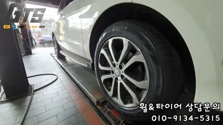 GLE250 타이어교체 피렐리타이어 스콜리온베르디 255 50 19 신월동 목동 수궁동 가산동 휠타이어전문점 / 서울 구로, 양천, 동작, 관악, 영등포, 부천, 안양